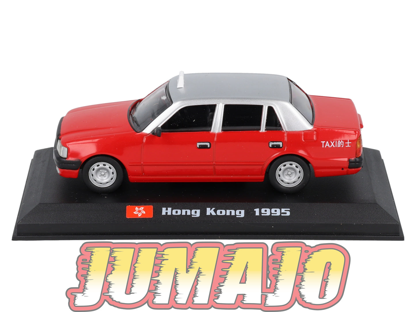 TX108 Voiture 1/43 AMERCOM TAXIS DU MONDE : Toyota Crown Hong Kong 1995