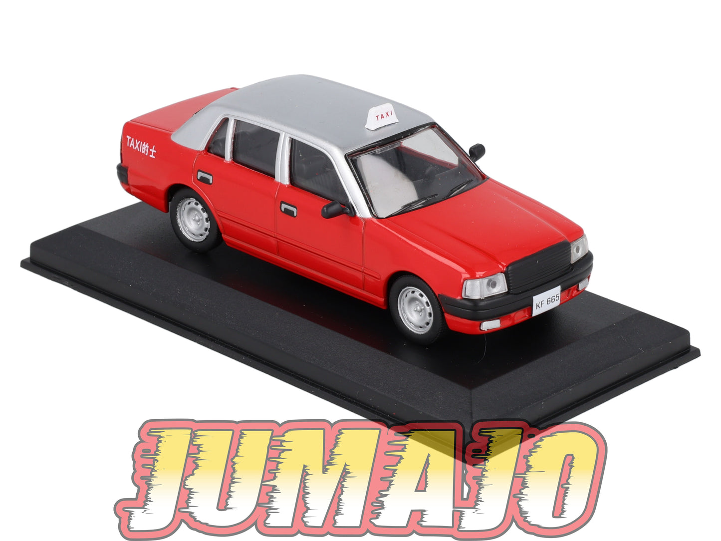 TX108 Voiture 1/43 AMERCOM TAXIS DU MONDE : Toyota Crown Hong Kong 1995