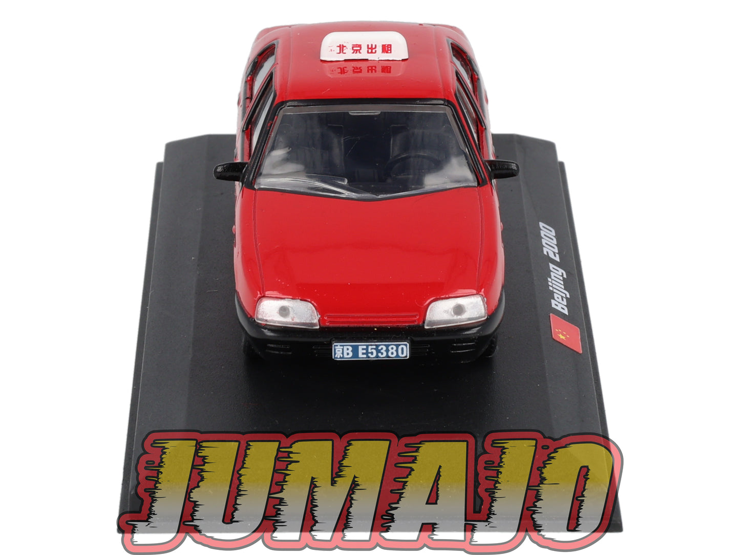 TX126 Voiture 1/43 AMERCOM TAXIS DU MONDE : Citroen Dong Feng 988 Beijing 2000