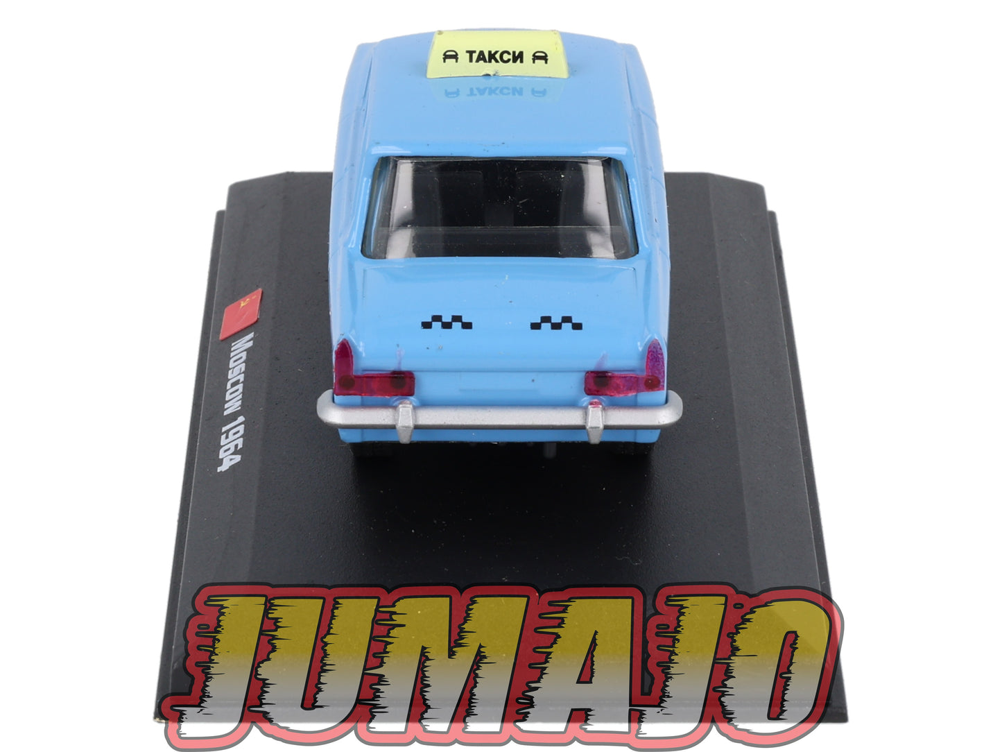TX130 Voiture 1/43 AMERCOM TAXIS DU MONDE : Moskwicz 408 Moscow 1964