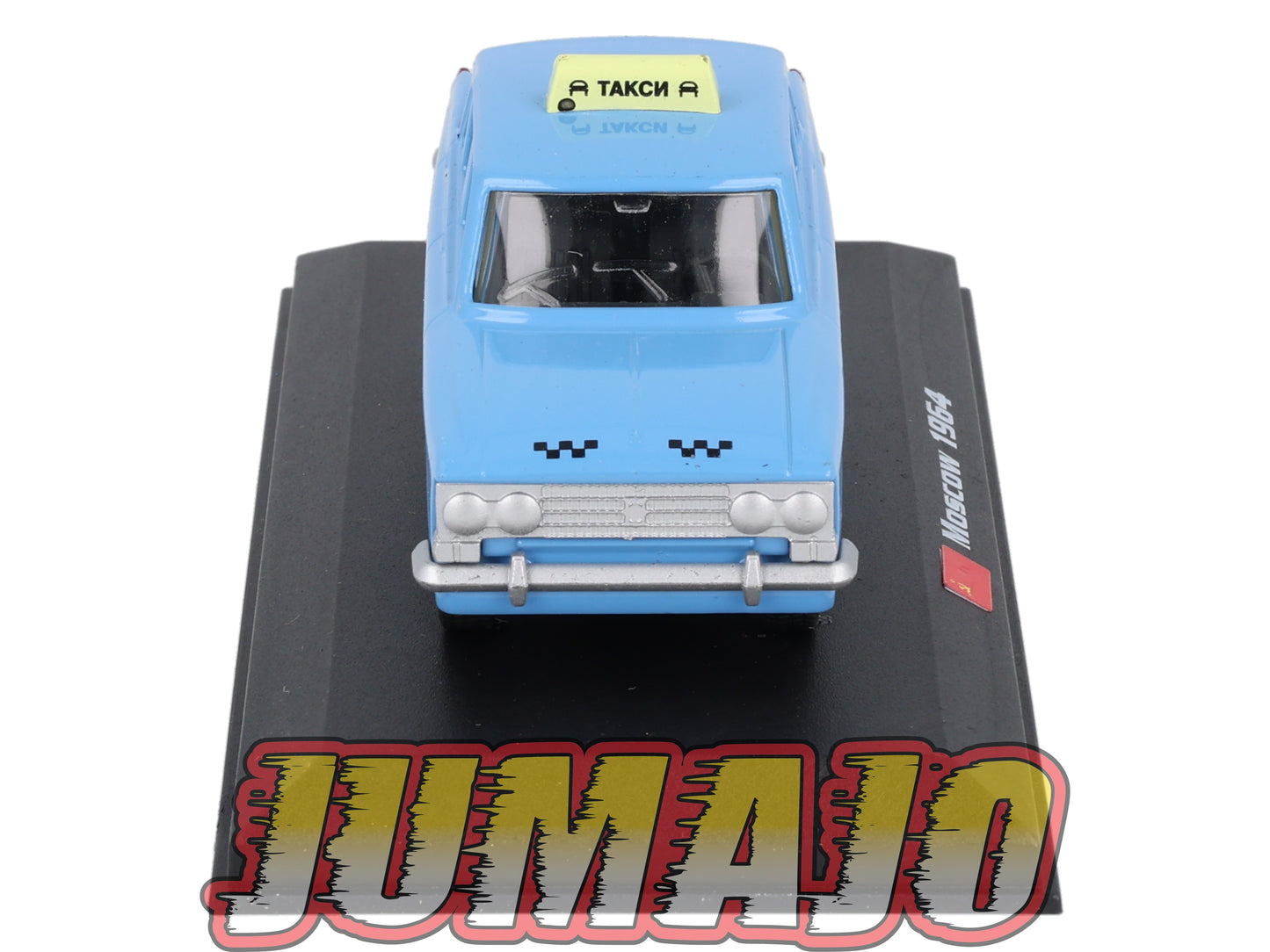 TX130 Voiture 1/43 AMERCOM TAXIS DU MONDE : Moskwicz 408 Moscow 1964