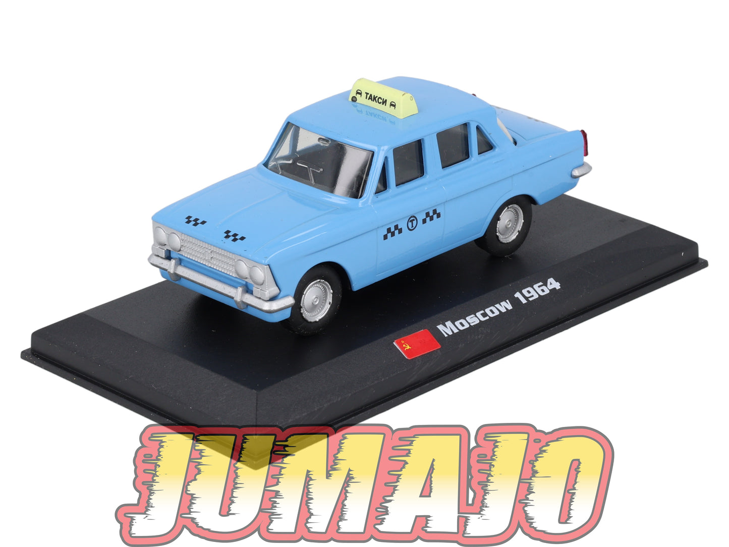 TX130 Voiture 1/43 AMERCOM TAXIS DU MONDE : Moskwicz 408 Moscow 1964