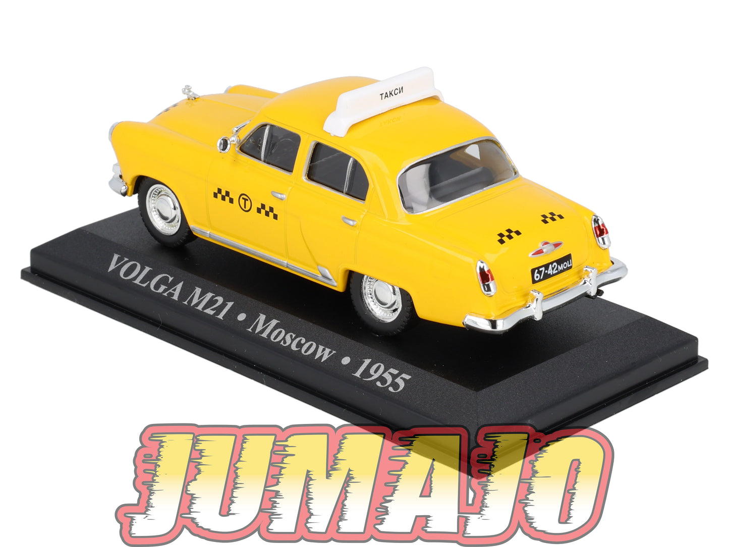 TX22 Voiture 1/43 IXO/Altaya TAXIS DU MONDE : VOLGA M21 Moscow 1955