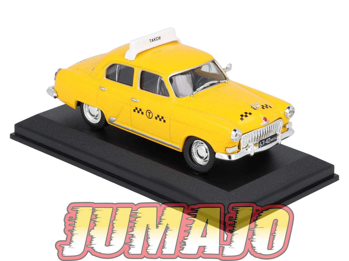 TX22 Voiture 1/43 IXO/Altaya TAXIS DU MONDE : VOLGA M21 Moscow 1955