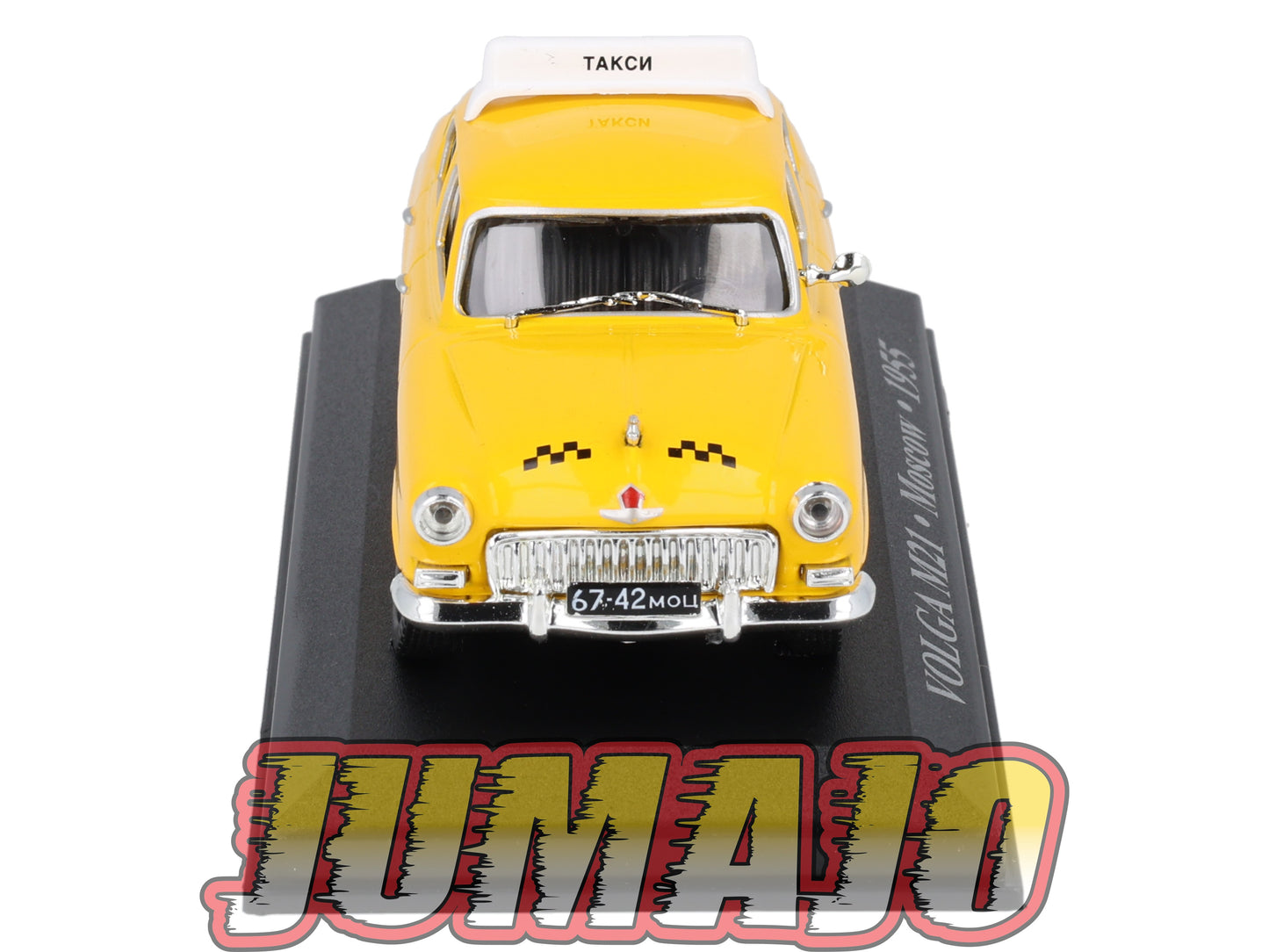 TX22 Voiture 1/43 IXO/Altaya TAXIS DU MONDE : VOLGA M21 Moscow 1955