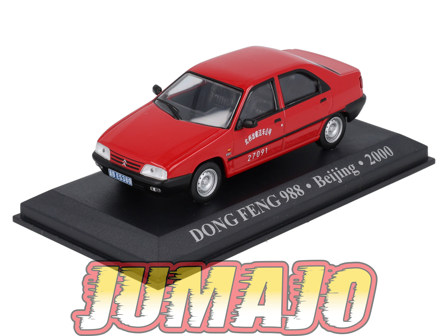 TX39 Voiture 1/43 IXO/Altaya TAXIS DU MONDE : DONG Feng 988 Beijing (Citroën)