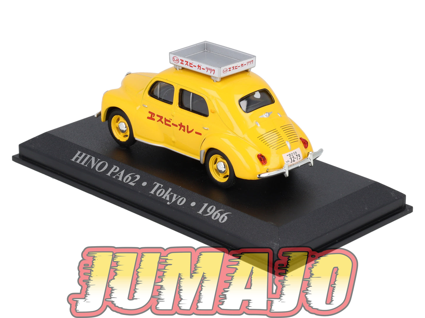 TX51 Voiture 1/43 IXO/Altaya TAXIS DU MONDE HINO PA62 (Renault 4CV) Tokyo 1966