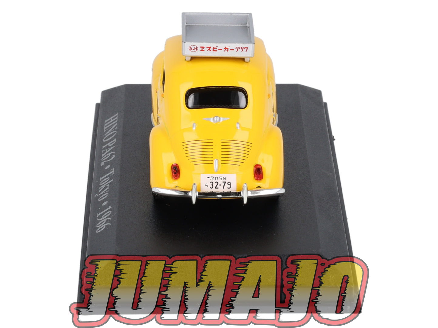 TX51 Voiture 1/43 IXO/Altaya TAXIS DU MONDE HINO PA62 (Renault 4CV) Tokyo 1966