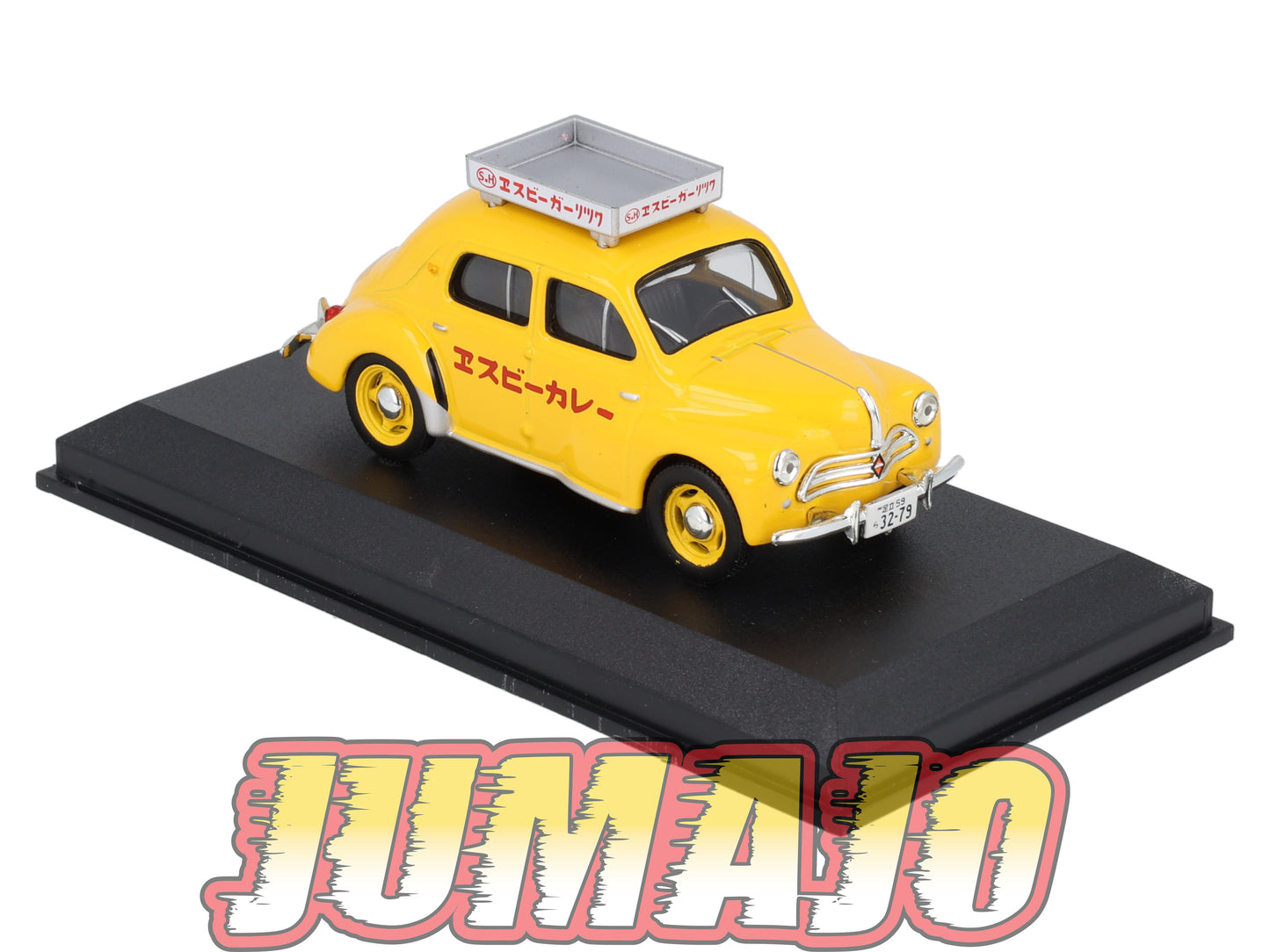 TX51 Voiture 1/43 IXO/Altaya TAXIS DU MONDE HINO PA62 (Renault 4CV) Tokyo 1966