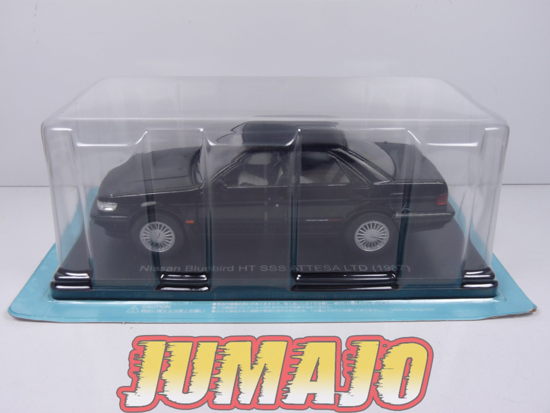 Nissan Bluebird 1987 Modèle Collection Modèle Réduit Diecast 1:24 Nissan Bluebird HT SSS ATTENTE LTD (1987) Par Hachette – VQJ183 Voiture Diecast 1:24 Hachette Nissan Bluebird 1987 Modèle Collection Modèle Réduit Diecast 1:24 Nissan Bluebird HT SSS ATTENTE LTD (1987) Par Hachette – VQJ183 Voiture Diecast 1:24 Hachette