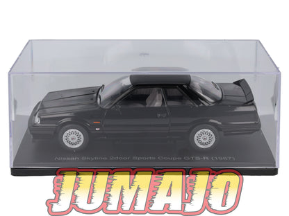 VQJ209 Voiture 1/24 Hachette Japon NISSAN Skyline 2door Sports Coupe GTS-R 1987