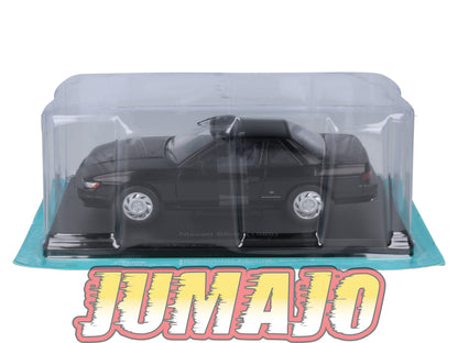 VQJ221 Voiture 1/24 Hachette Japon : NISSAN Silvia 1988