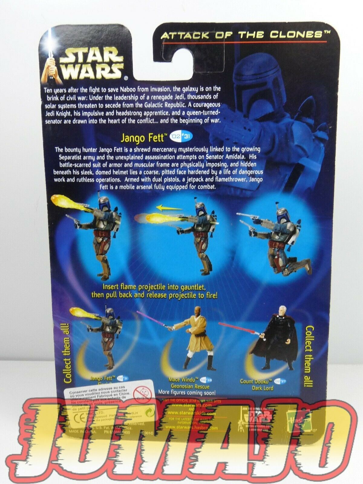 BLI22 figurine STAR WARS AOTC Attack of the clones Jango FETT Final battle