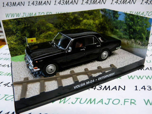 JB121 voiture 1/43 IXO 007 JAMES BOND anglais :  VOLGA M 24 Octopussy