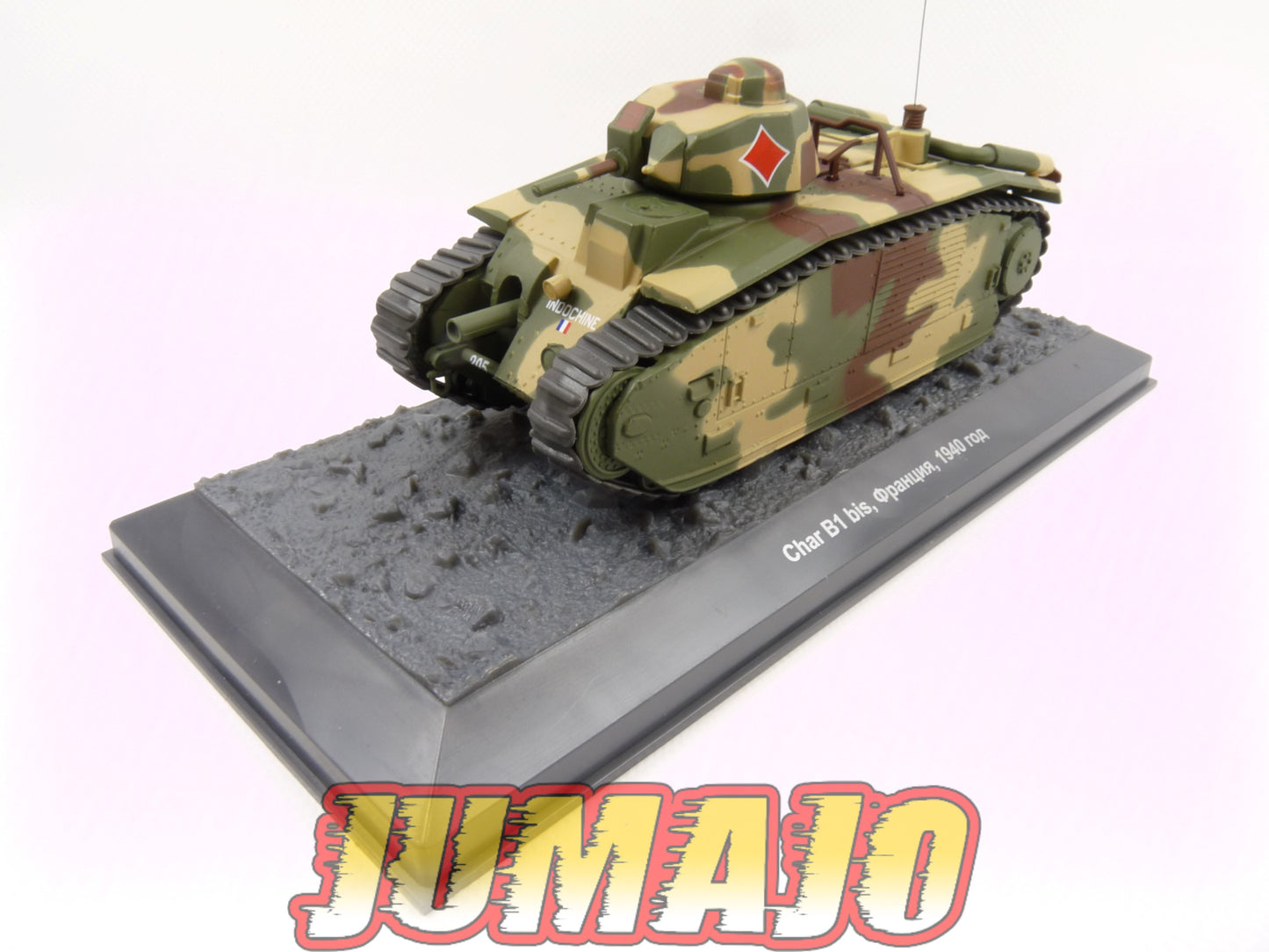 TKI15 DéAGOSTINI IXO 1/43 TANKS Russe : Char B1 bis - 1940