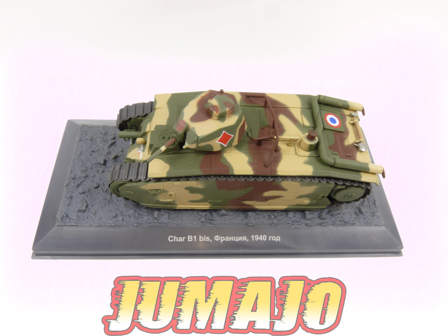 TKI15 DéAGOSTINI IXO 1/43 TANKS Russe : Char B1 bis - 1940
