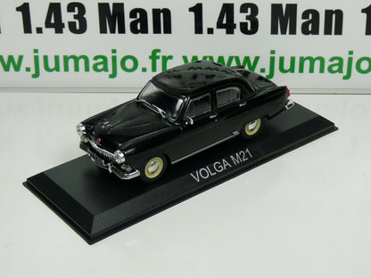 BAL40 Voiture 1/43 IXO DeAgostini Balkans : VOLGA M21